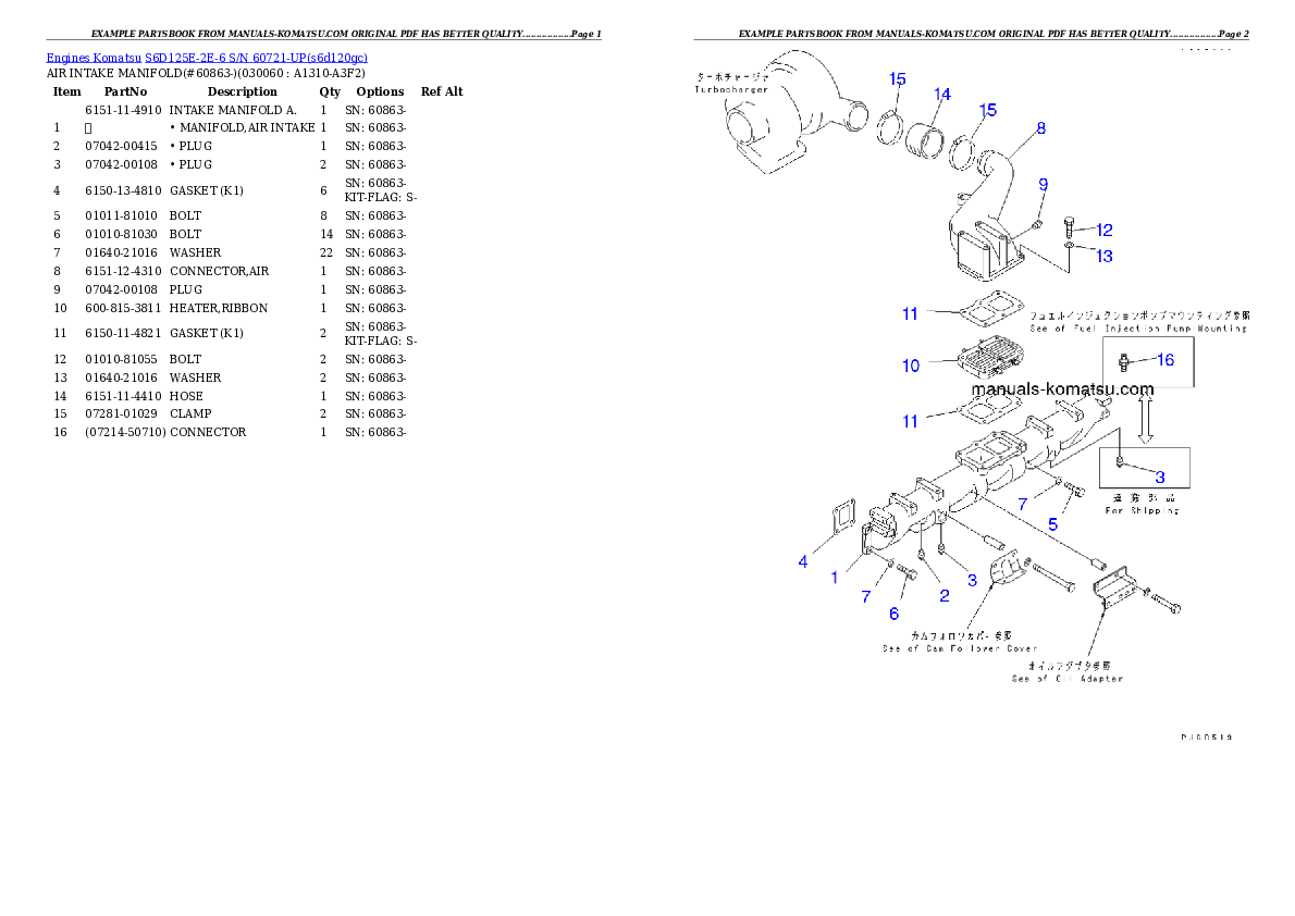 Protected: S6D125E-2E-6 S/N 60721-UP Partsbook