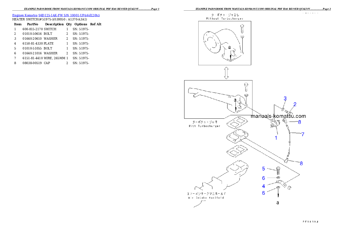 Protected: S6D125-1AK-FW S/N 10001-UP Partsbook