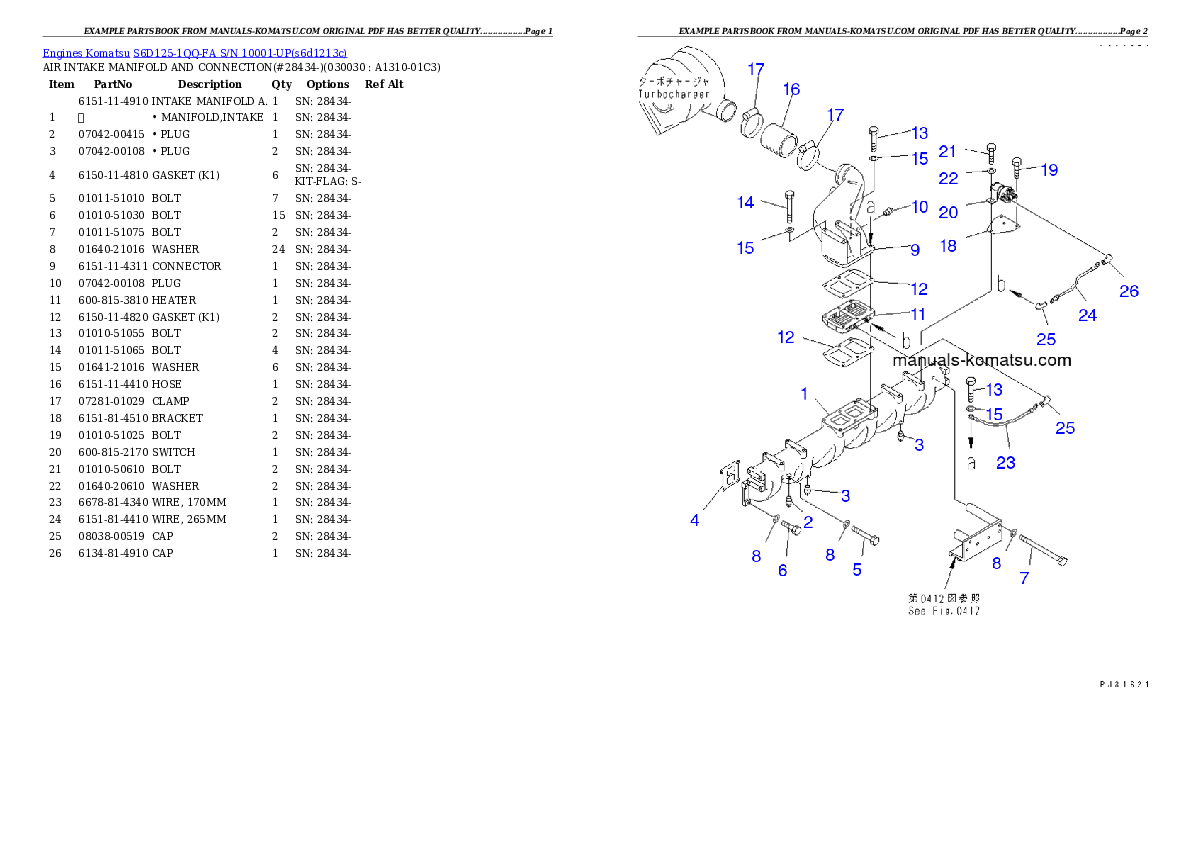 S6D125-1QQ-FA S/N 10001-UP Partsbook