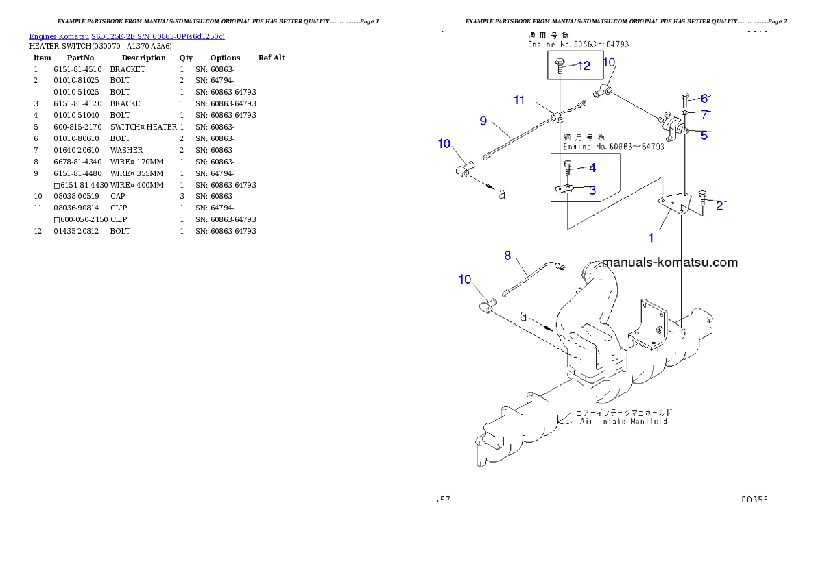 Protected: S6D125E-2E S/N 60863-UP Partsbook