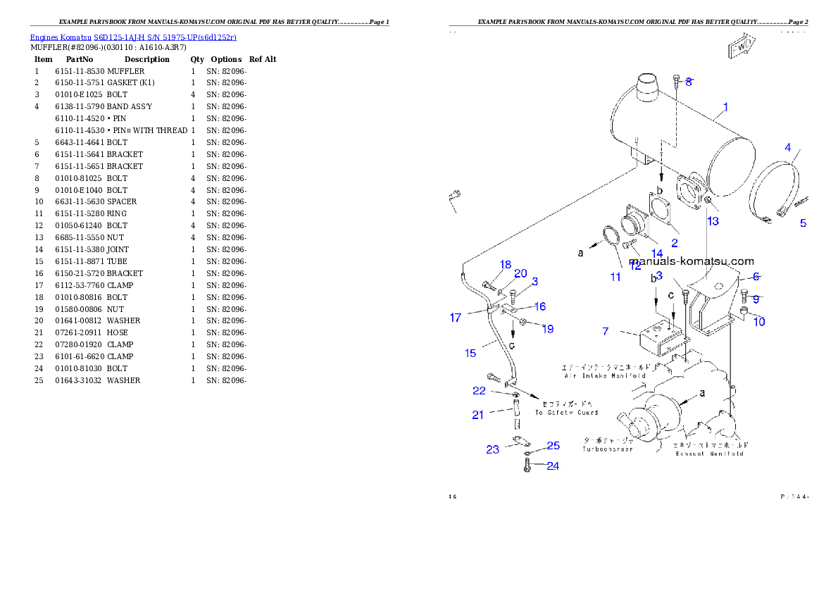 Protected: S6D125-1AJ-H S/N 51975-UP Partsbook