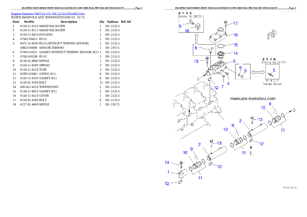 Protected: S6D125-1CC S/N 22313-UP Partsbook