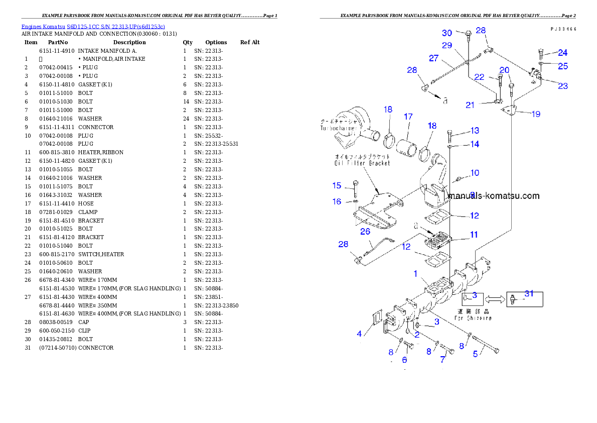 Protected: S6D125-1CC S/N 22313-UP Partsbook