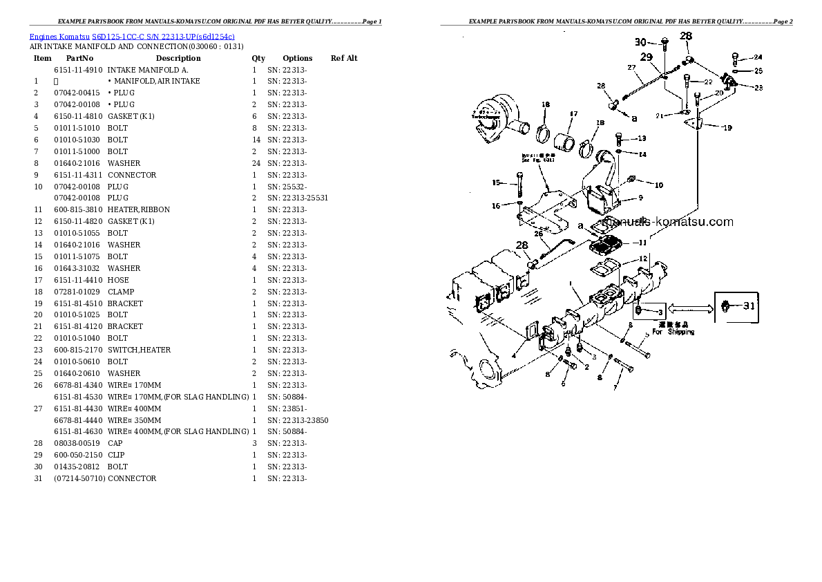 Protected: S6D125-1CC-C S/N 22313-UP Partsbook