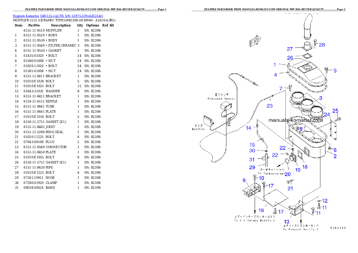 Protected: S6D125-1AJ-TN S/N 51975-UP Partsbook