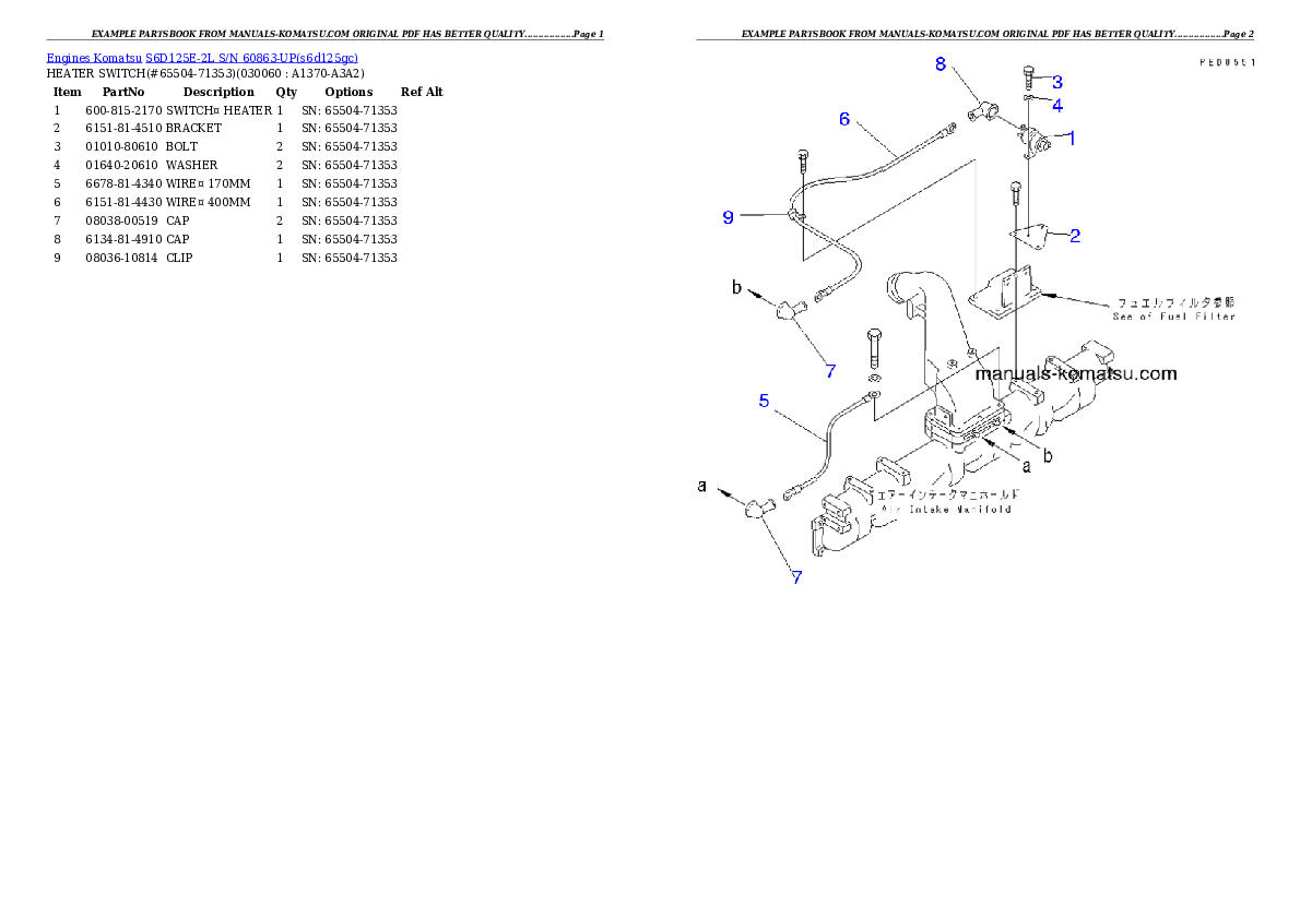 Protected: S6D125E-2L S/N 60863-UP Partsbook