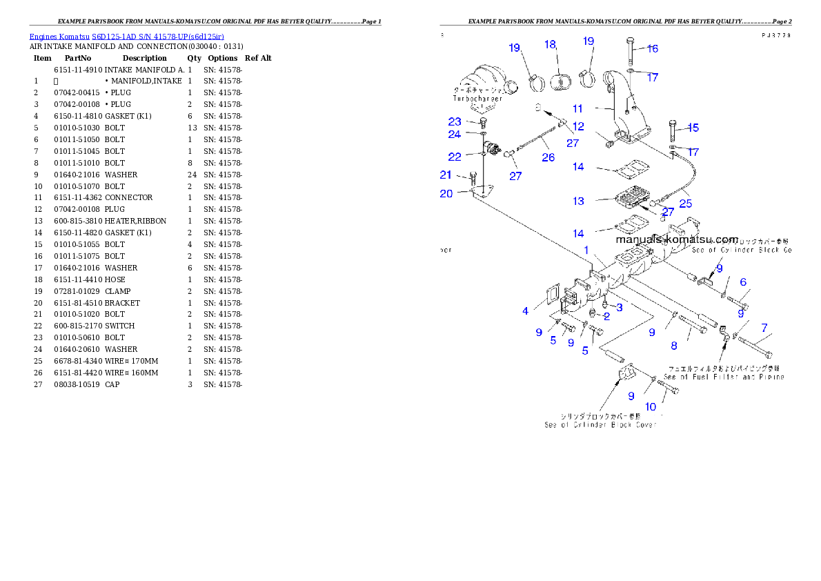 Protected: S6D125-1AD S/N 41578-UP Partsbook