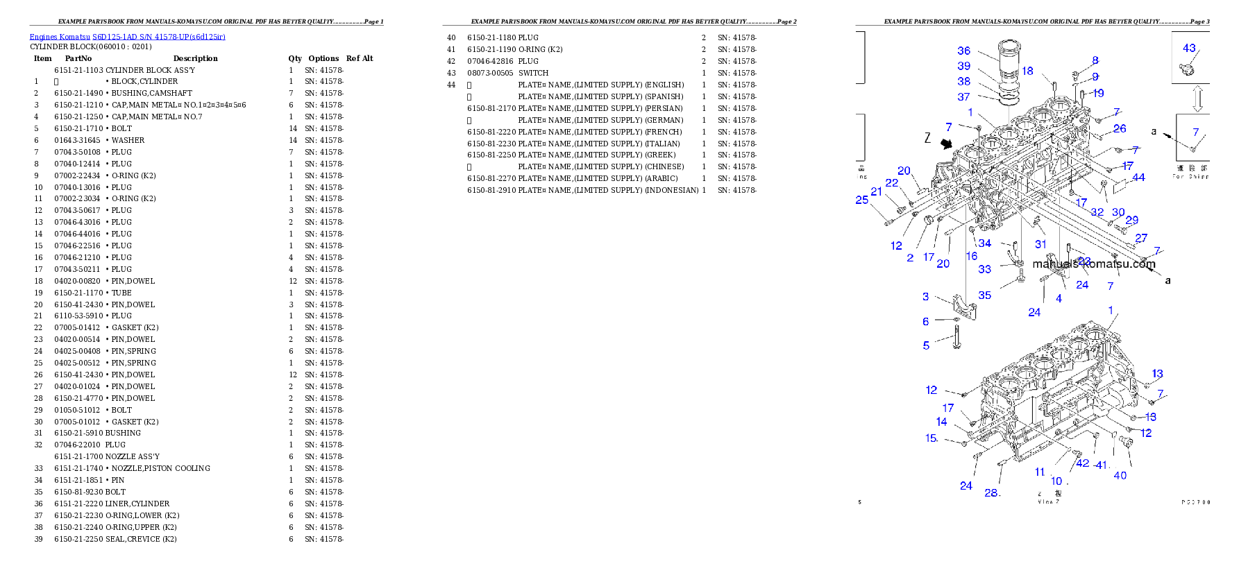 Protected: S6D125-1AD S/N 41578-UP Partsbook