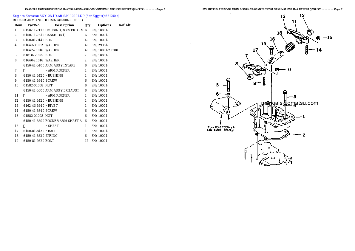 S6D125-1D-AR S/N 10001-UP (For Egypt) Partsbook