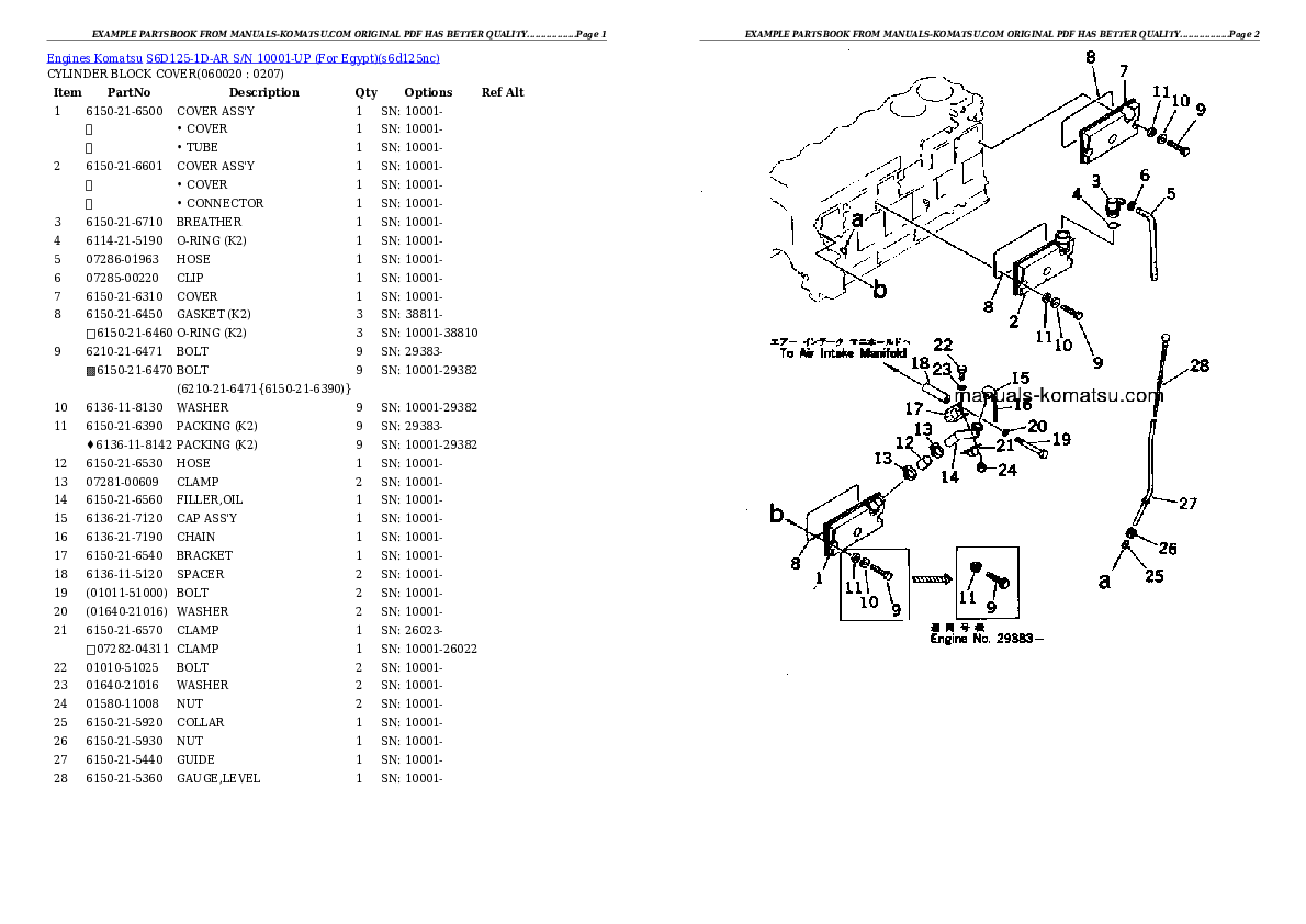 Protected: S6D125-1D-AR S/N 10001-UP (For Egypt) Partsbook