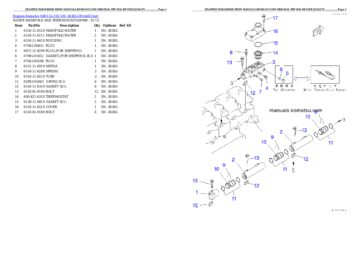 Protected: S6D125-1XX S/N 38383-UP Partsbook