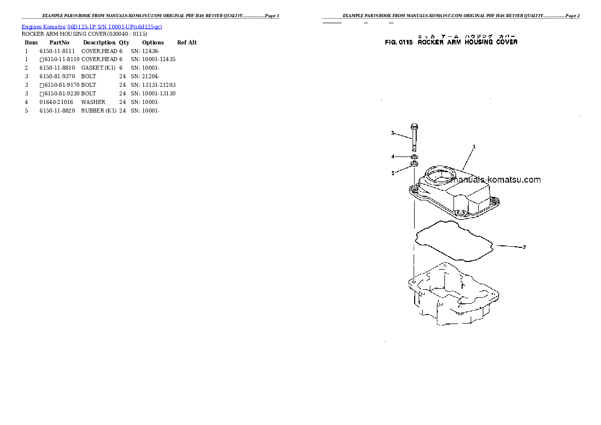 Protected: S6D125-1P S/N 10001-UP Partsbook