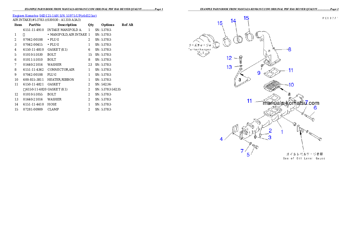 S6D125-1AH S/N 51975-UP Partsbook