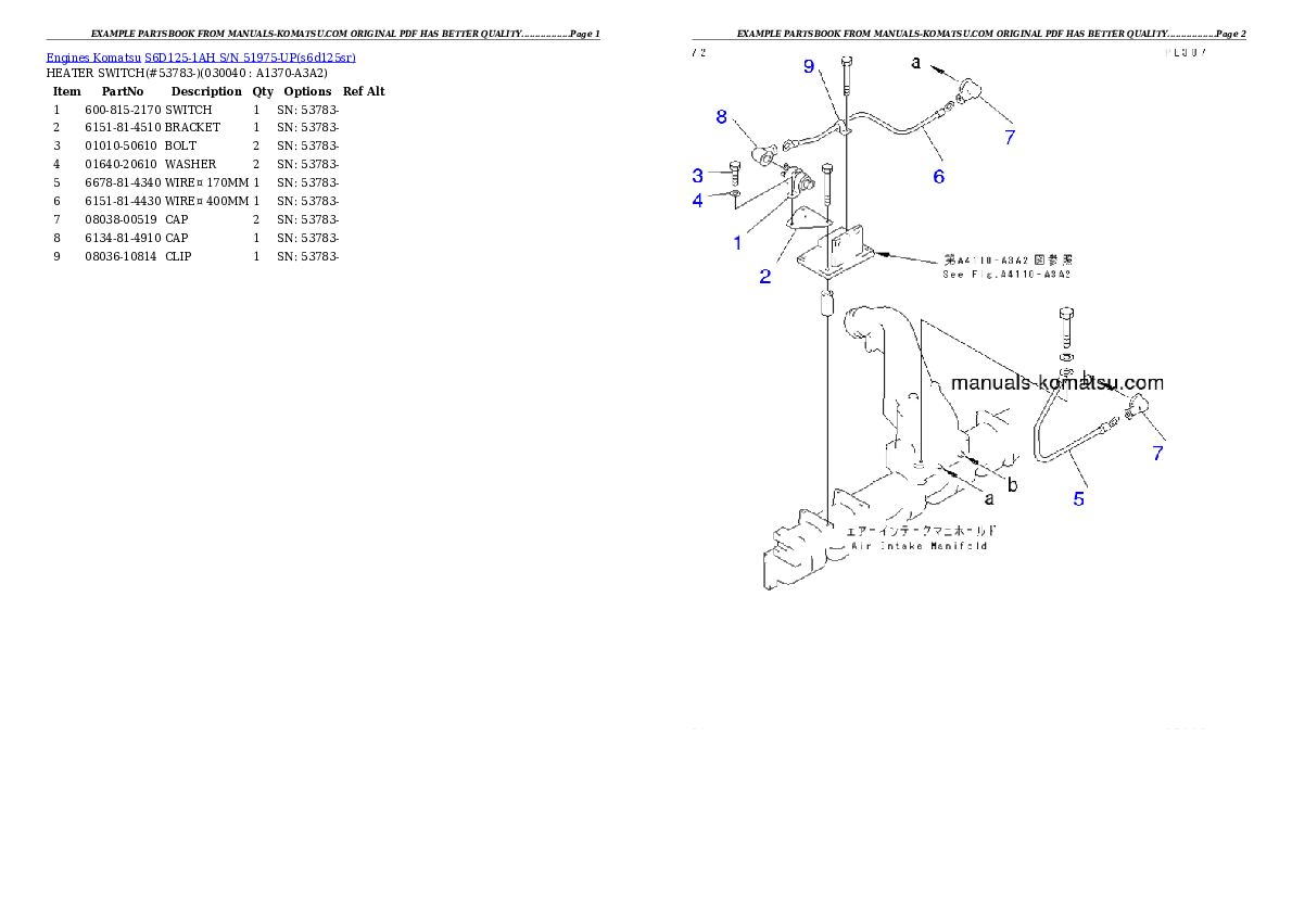 Protected: S6D125-1AH S/N 51975-UP Partsbook