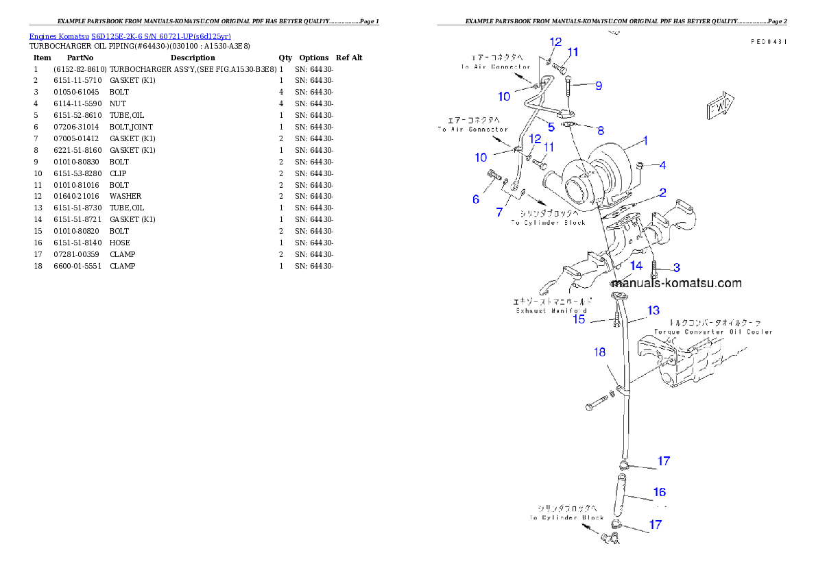 Protected: S6D125E-2K-6 S/N 60721-UP Partsbook