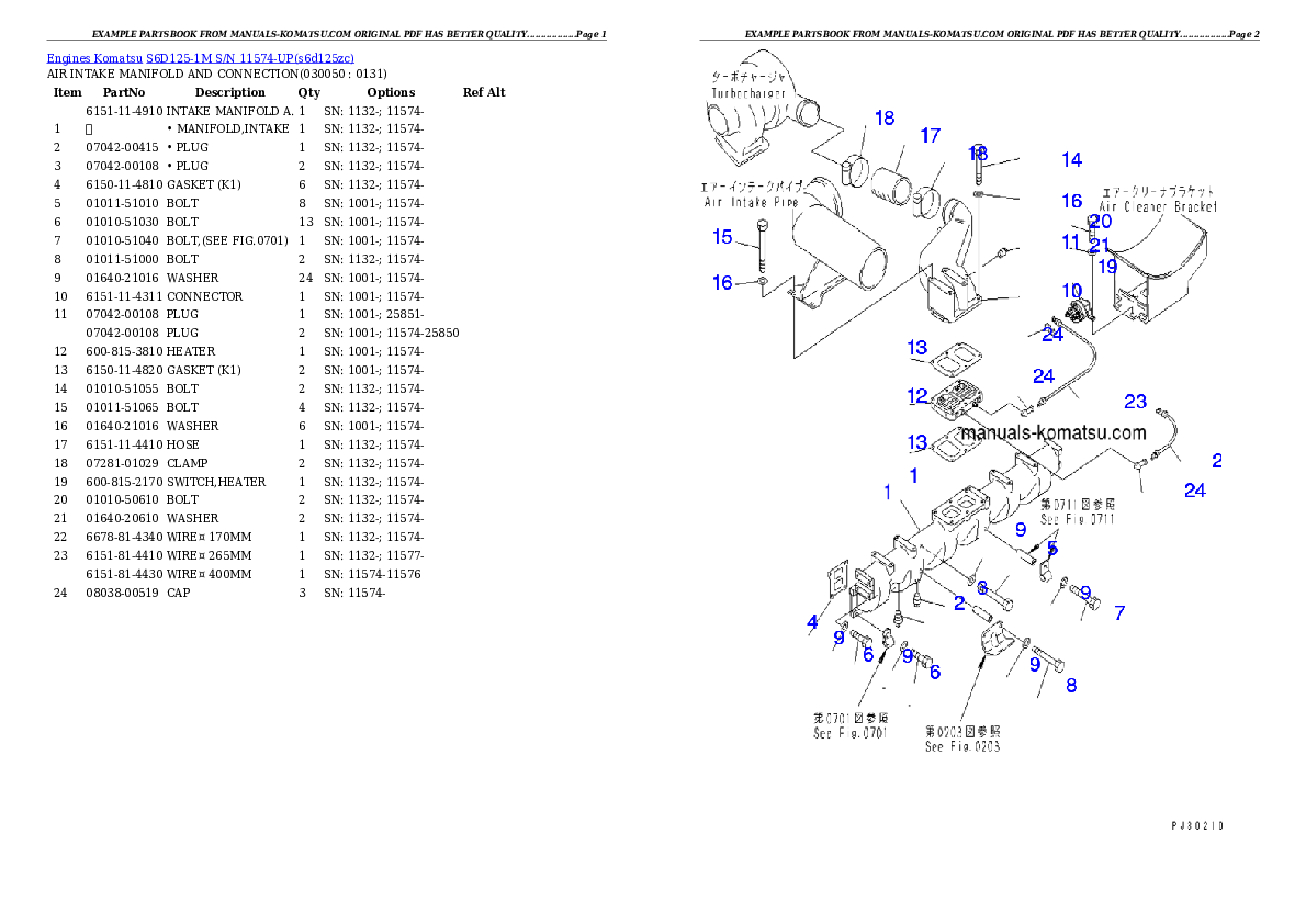 Protected: S6D125-1M S/N 11574-UP Partsbook