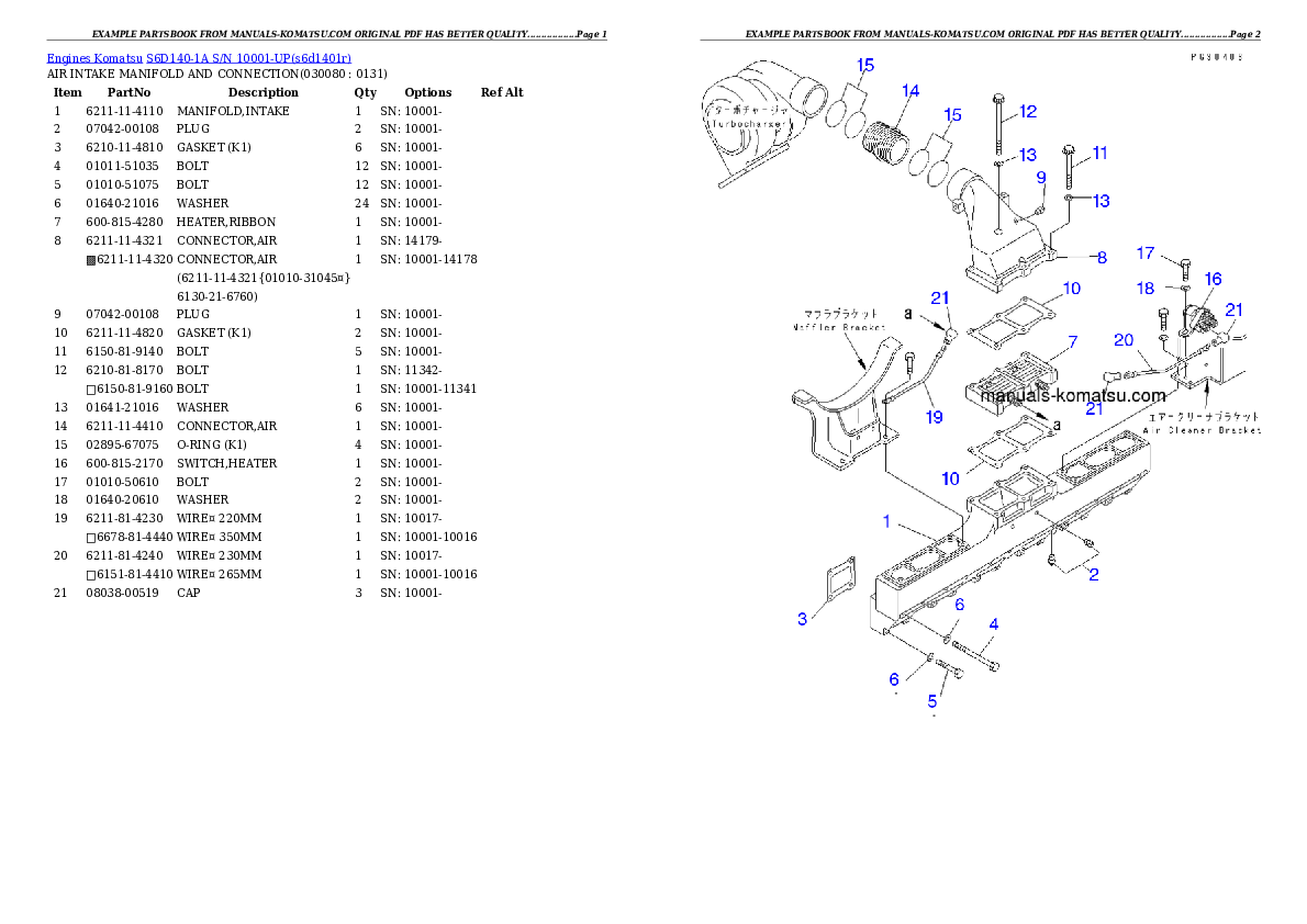 Protected: S6D140-1A S/N 10001-UP Partsbook
