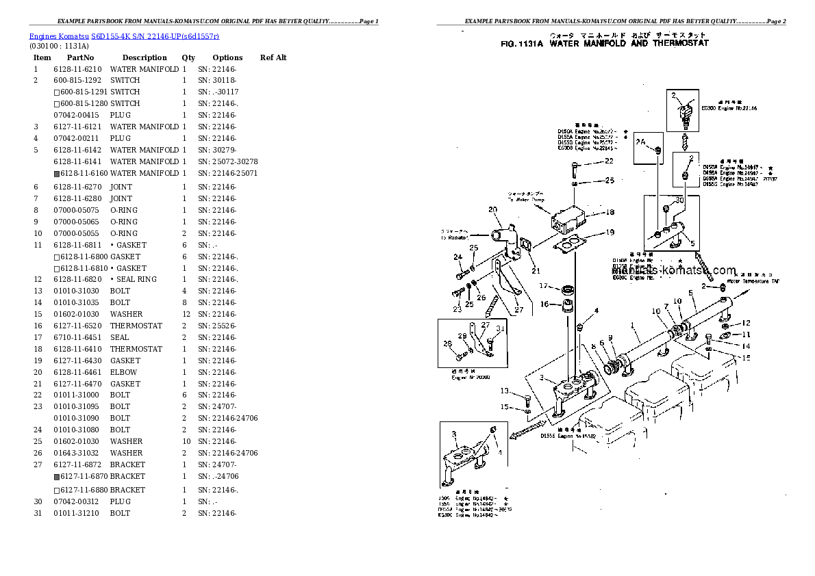 Protected: S6D155-4K S/N 22146-UP Partsbook