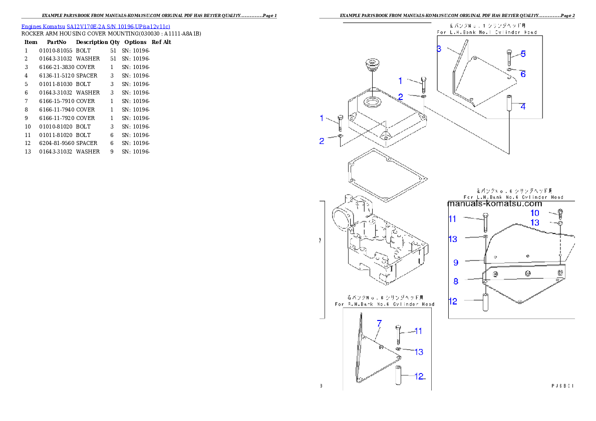 SA12V170E-2A S/N 10196-UP Partsbook