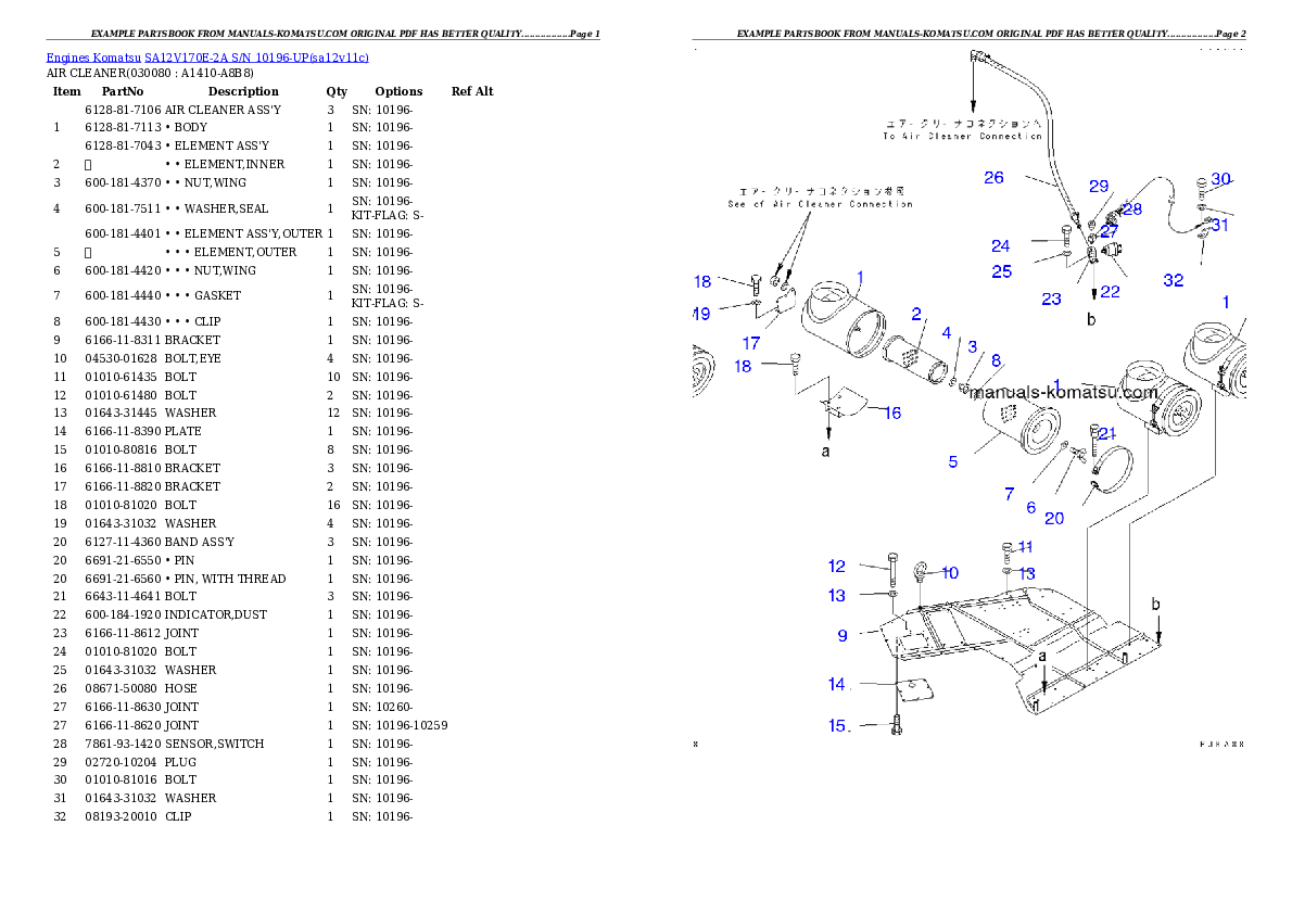 Protected: SA12V170E-2A S/N 10196-UP Partsbook