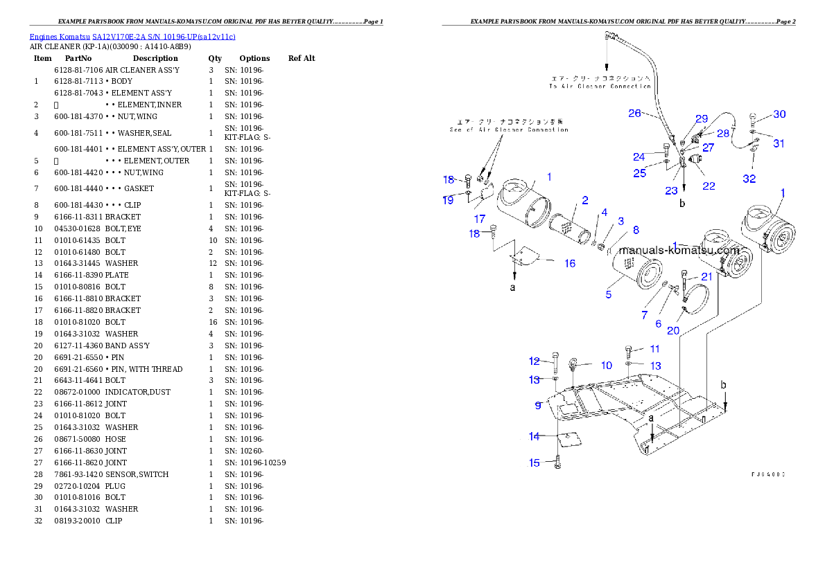 Protected: SA12V170E-2A S/N 10196-UP Partsbook