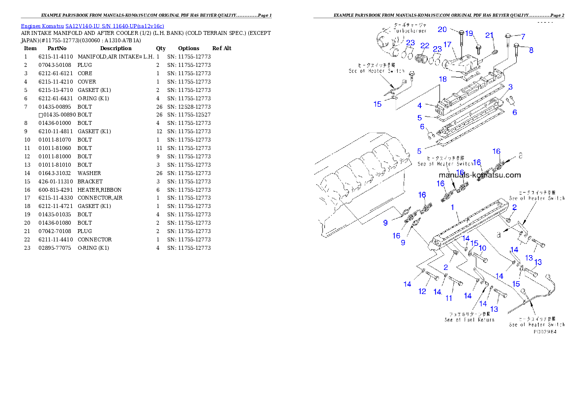 Protected: SA12V140-1U S/N 11640-UP Partsbook