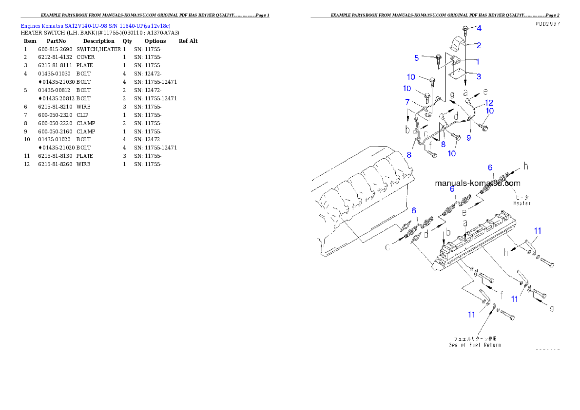 Protected: SA12V140-1U-98 S/N 11640-UP Partsbook