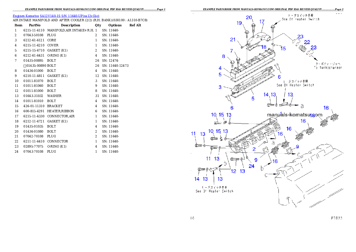 Protected: SA12V140-1S S/N 11640-UP Partsbook