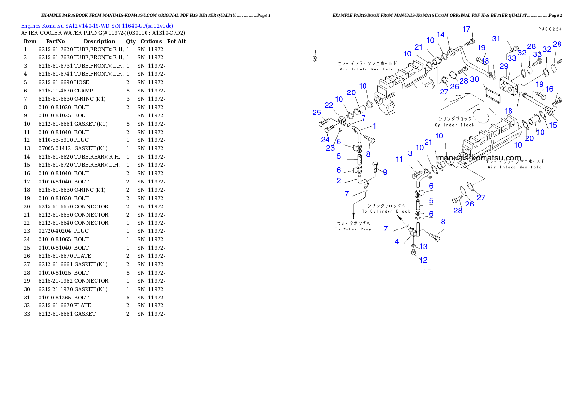 Protected: SA12V140-1S-WD S/N 11640-UP Partsbook