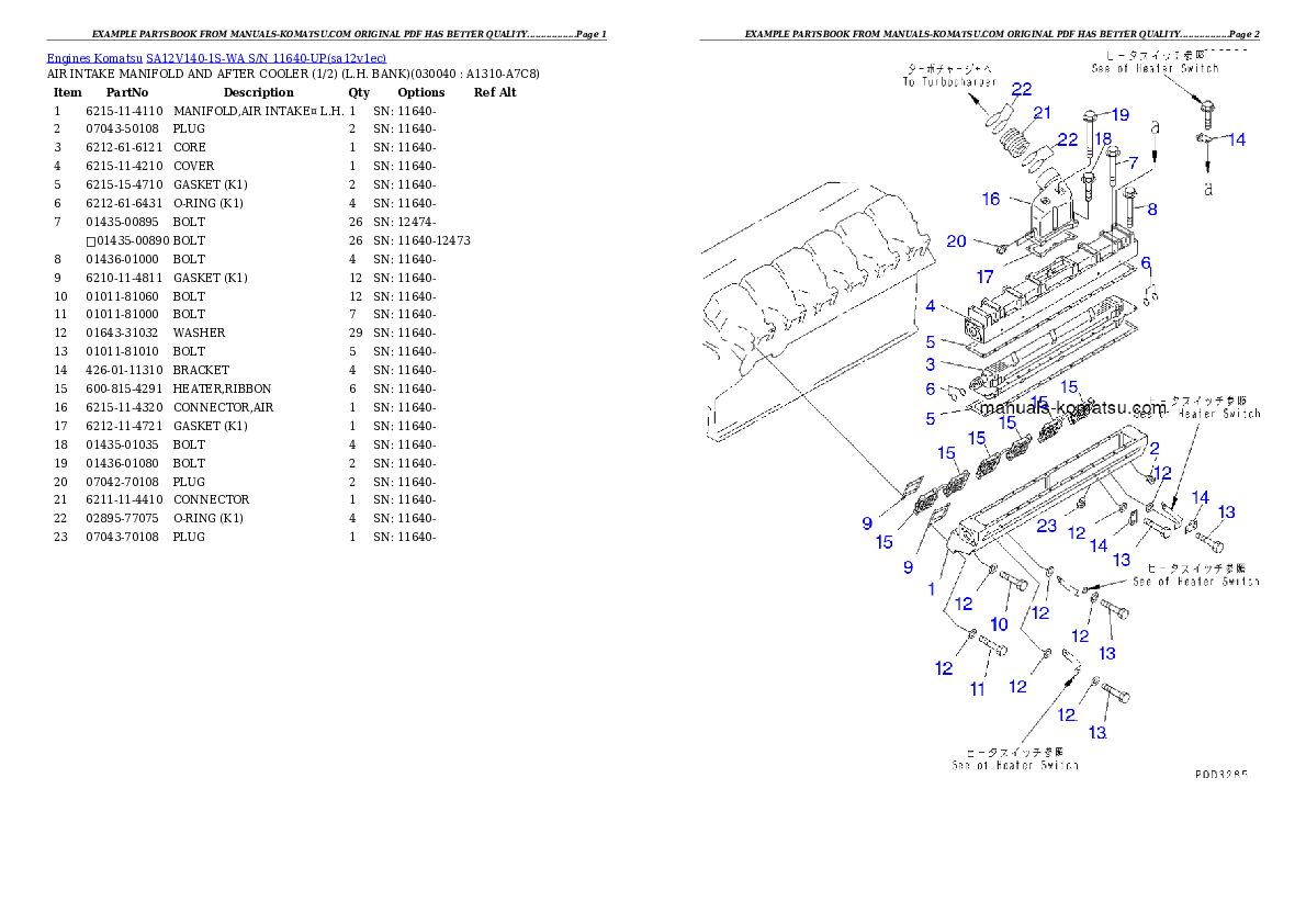 Protected: SA12V140-1S-WA S/N 11640-UP Partsbook