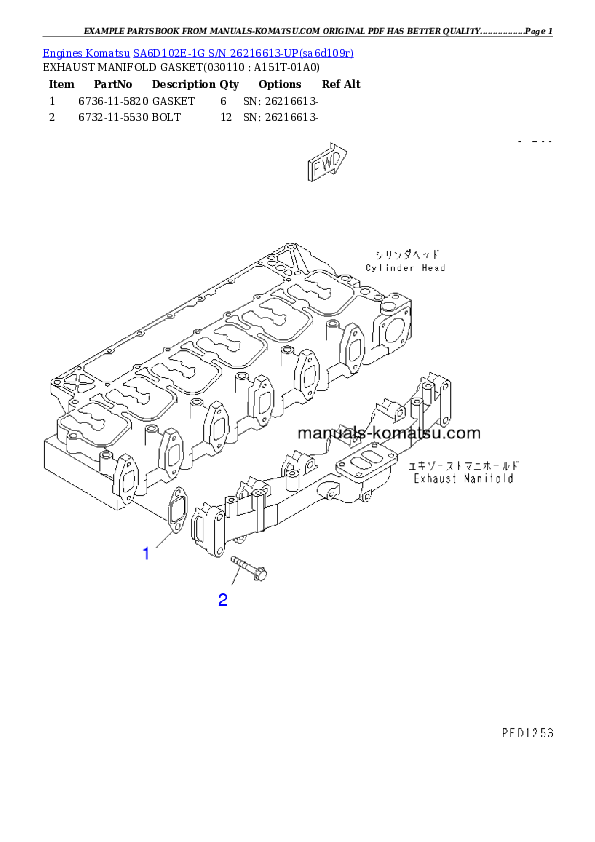 Protected: SA6D102E-1G S/N 26216613-UP Partsbook