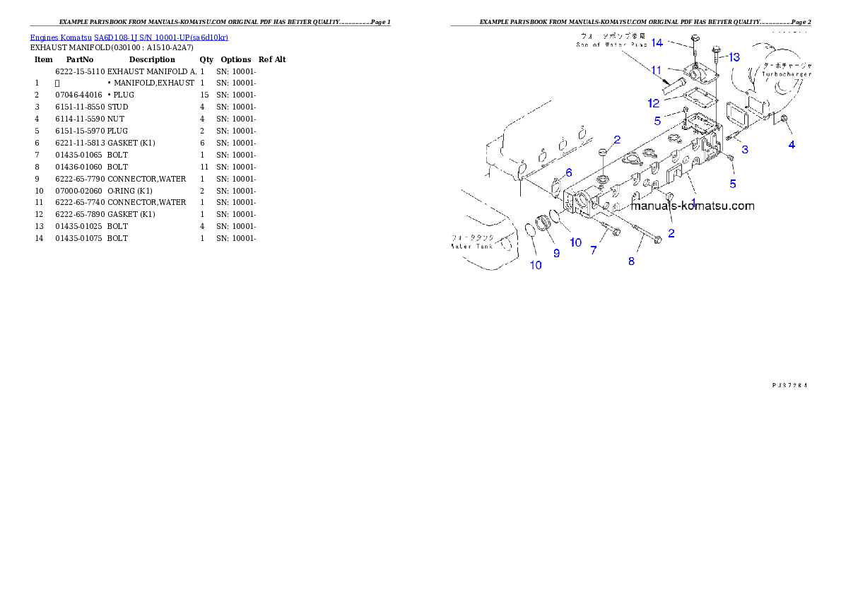 Protected: SA6D108-1J S/N 10001-UP Partsbook