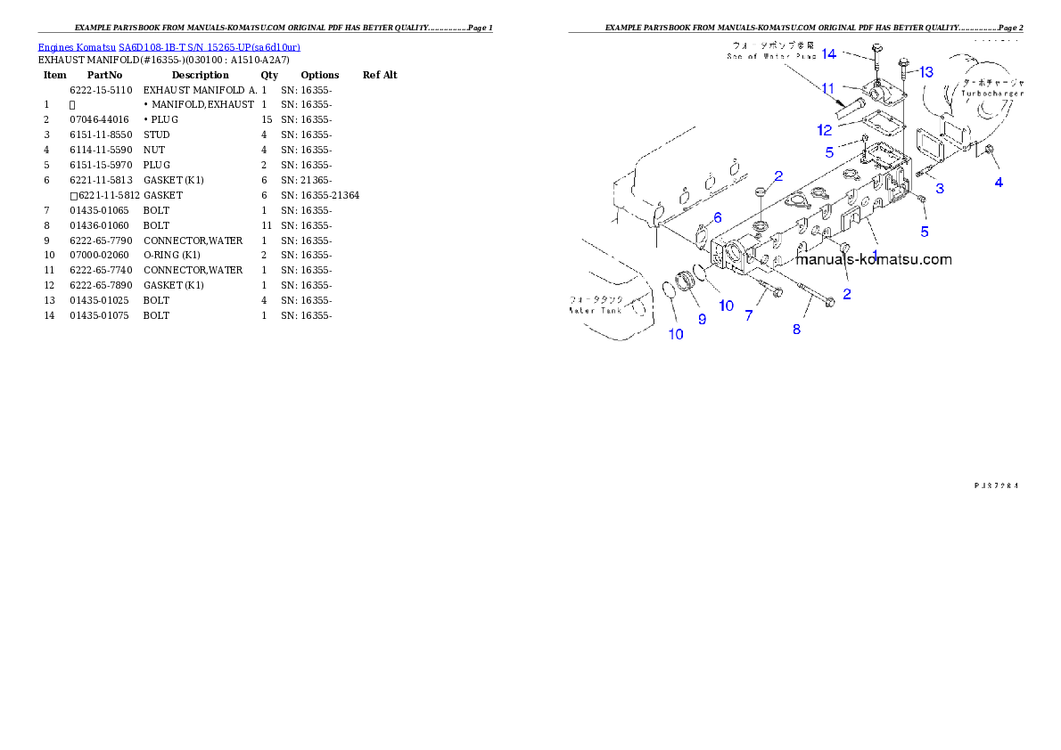 Protected: SA6D108-1B-T S/N 15265-UP Partsbook