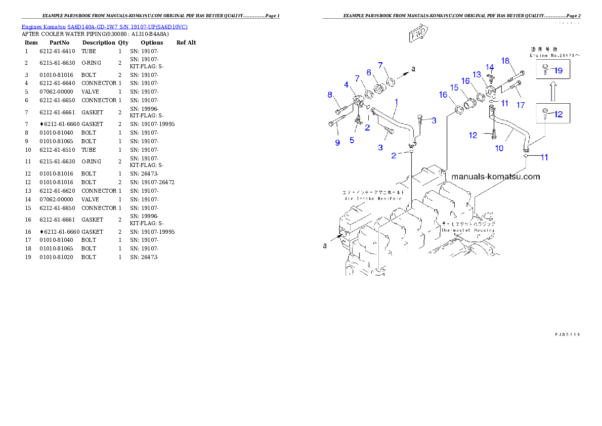 Protected: SA6D140A-GD-1W7 S/N 19107-UP Partsbook