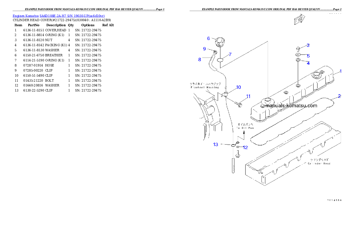 Protected: SA6D108E-2A-H7 S/N 19030-UP Partsbook