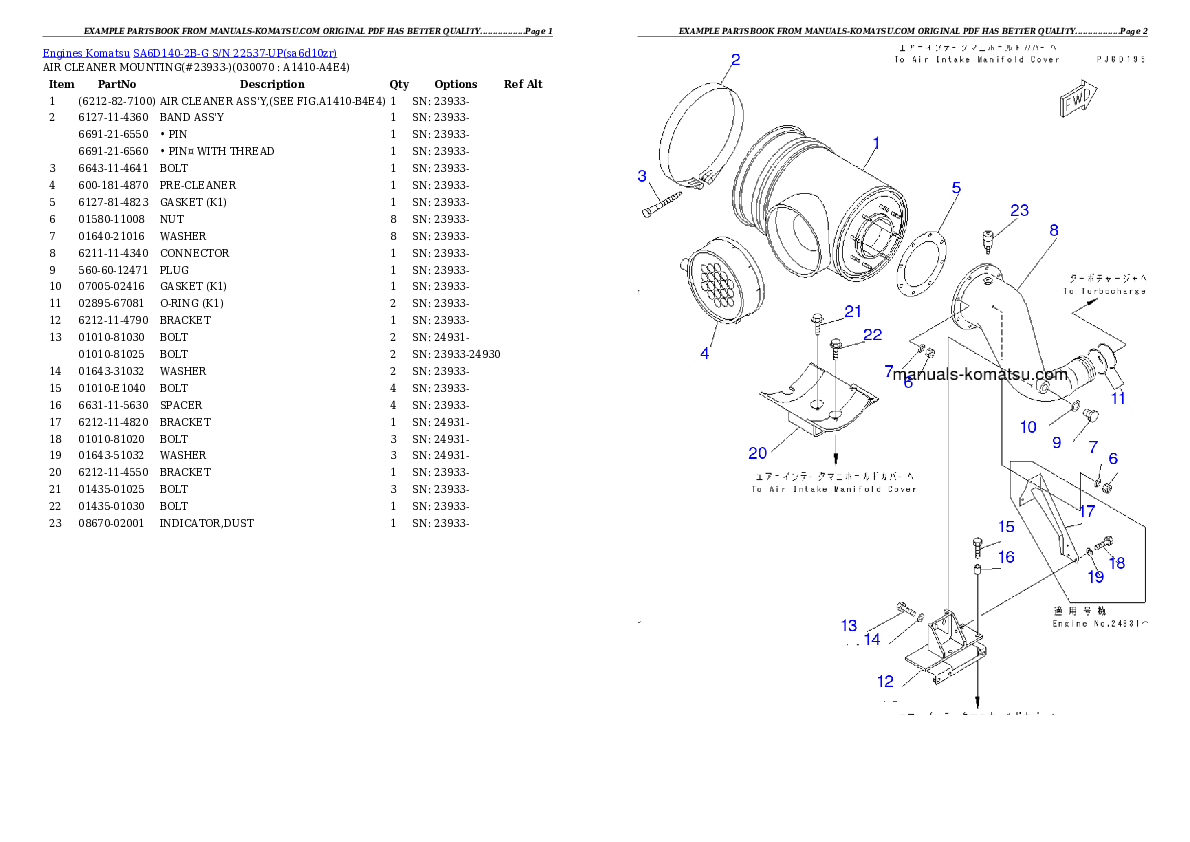 Protected: SA6D140-2B-G S/N 22537-UP (Rear Engine) Partsbook