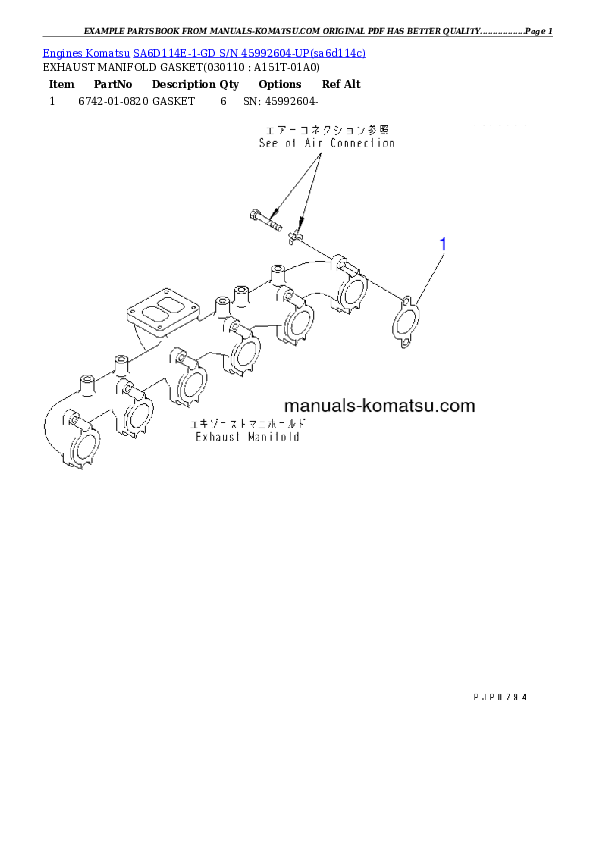 Protected: SA6D114E-1-GD S/N 45992604-UP Partsbook