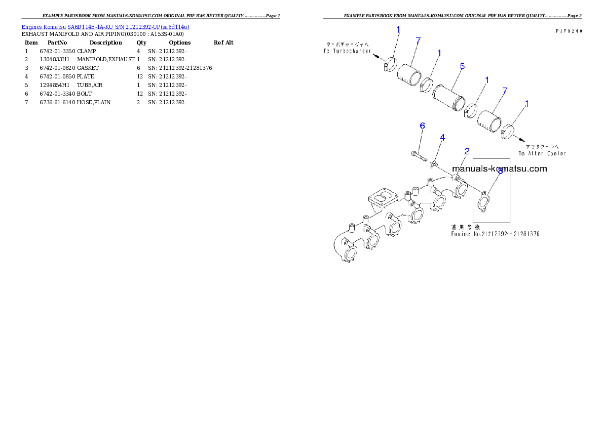 Protected: SA6D114E-1A-KU S/N 21212392-UP Partsbook
