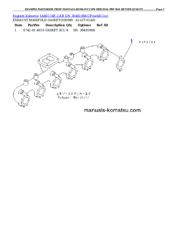 Protected: SA6D114E-2-KB S/N 30481088-UP Partsbook