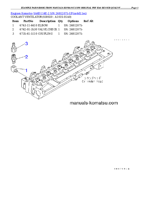 SA6D114E-2 S/N 26812075-UP Partsbook