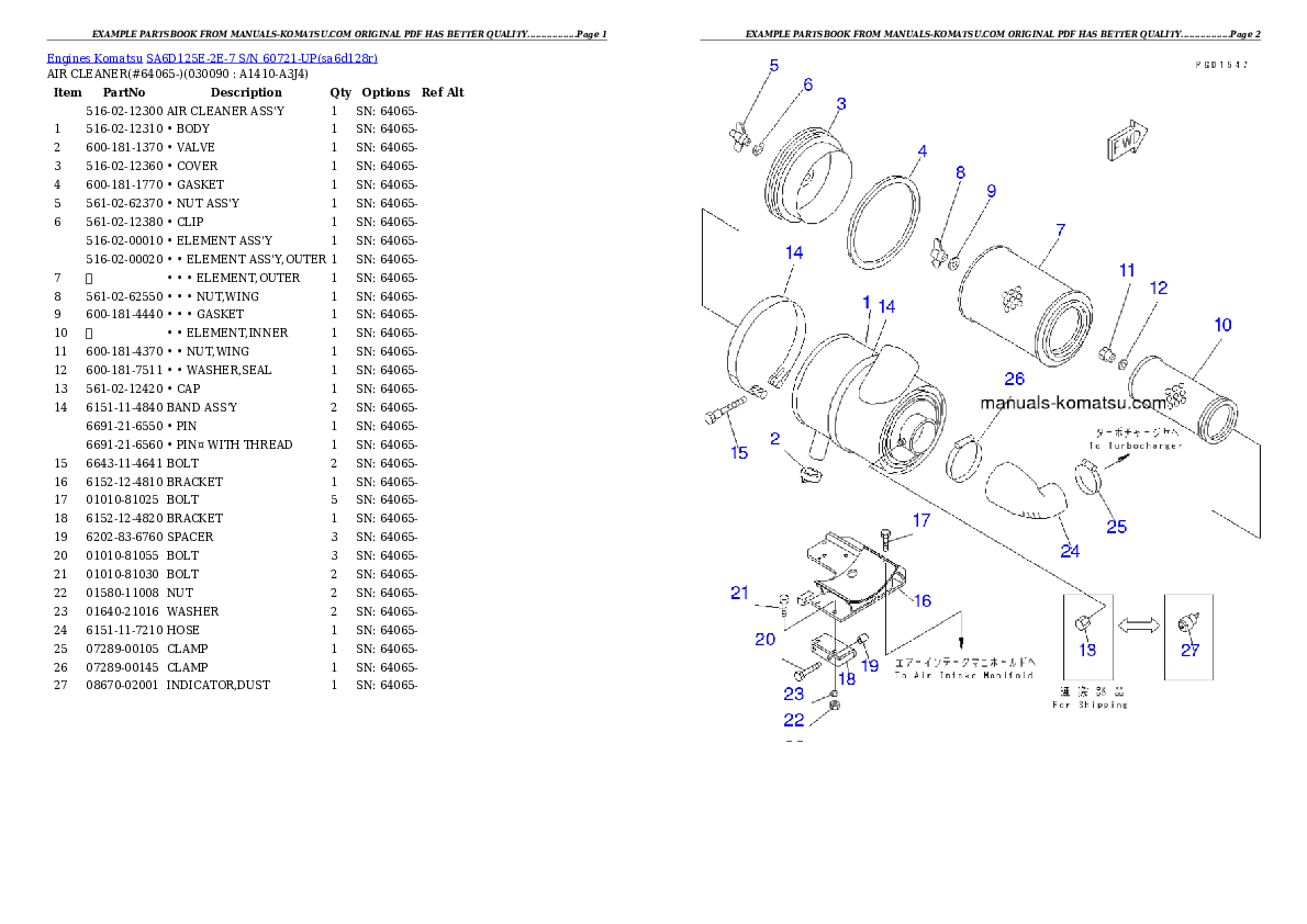 Protected: SA6D125E-2E-7 S/N 60721-UP Partsbook
