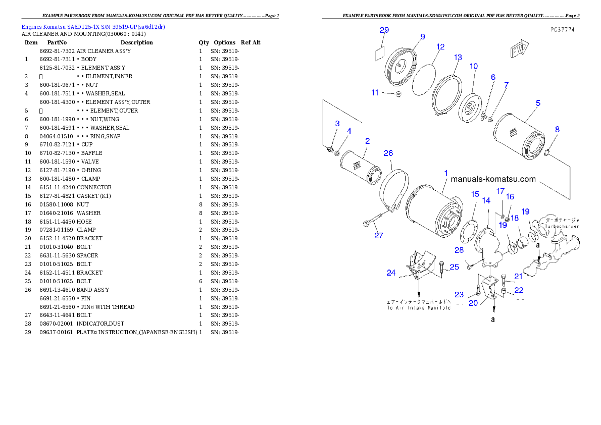 Protected: SA6D125-1X S/N 39519-UP Partsbook
