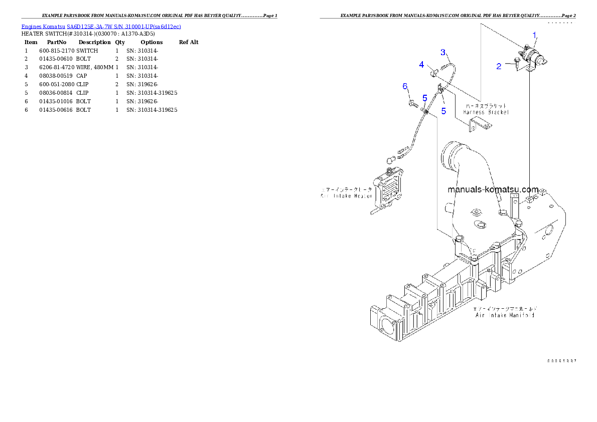 Protected: SA6D125E-3A-7W S/N 310001-UP Partsbook