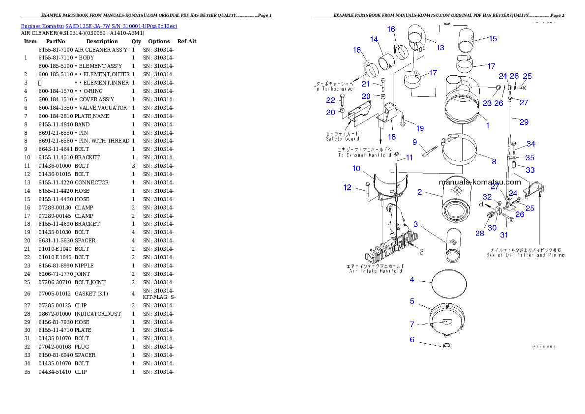 Protected: SA6D125E-3A-7W S/N 310001-UP Partsbook