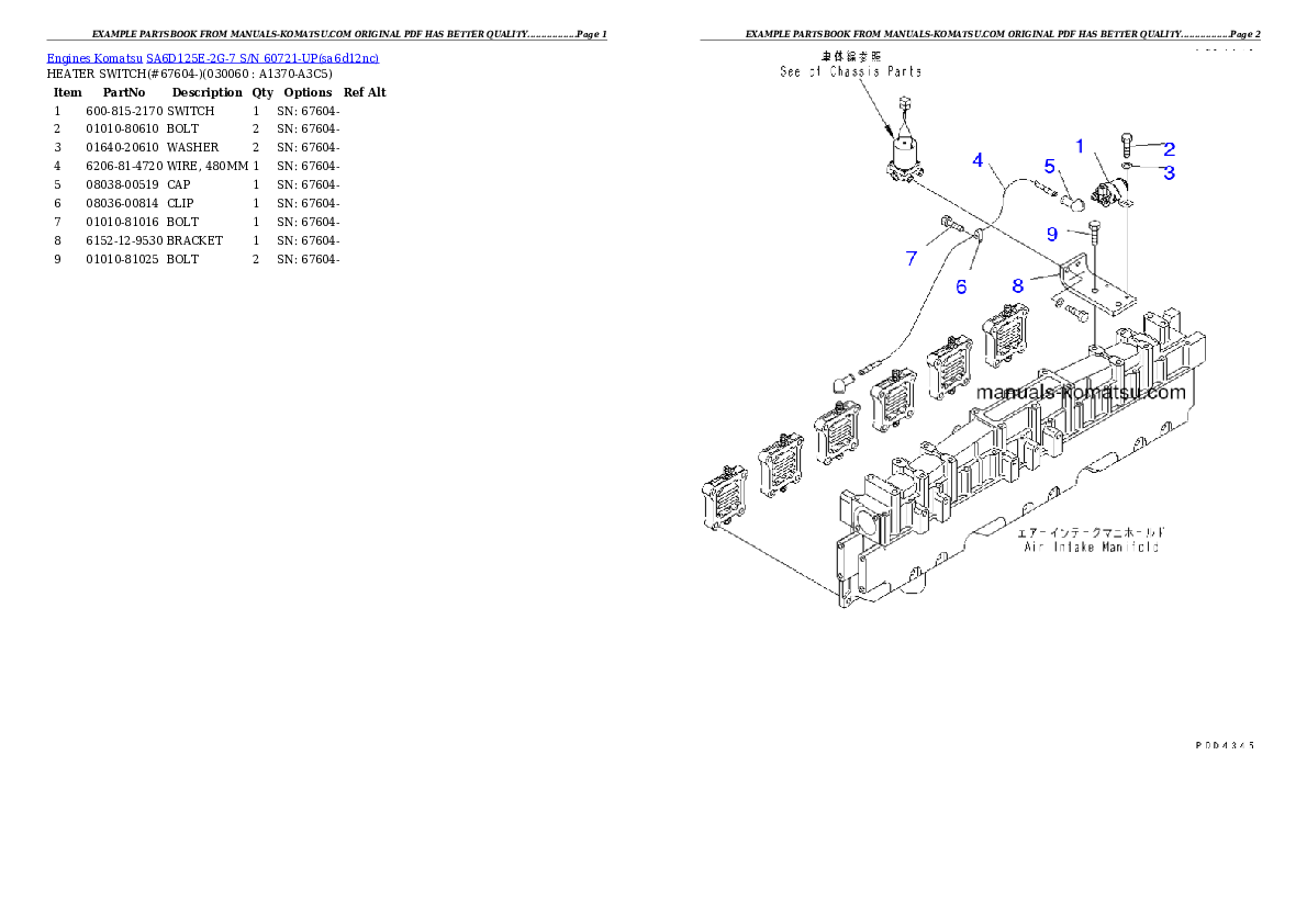 Protected: SA6D125E-2G-7 S/N 60721-UP Partsbook