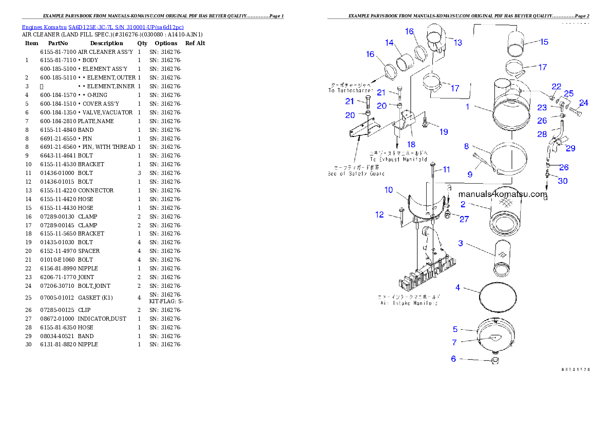 Protected: SA6D125E-3C-7L S/N 310001-UP Partsbook