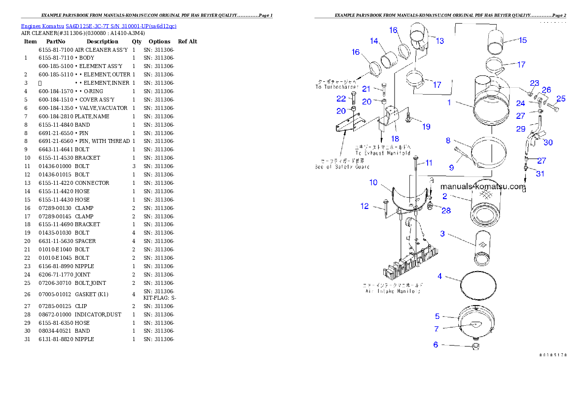 Protected: SA6D125E-3C-7T S/N 310001-UP Partsbook