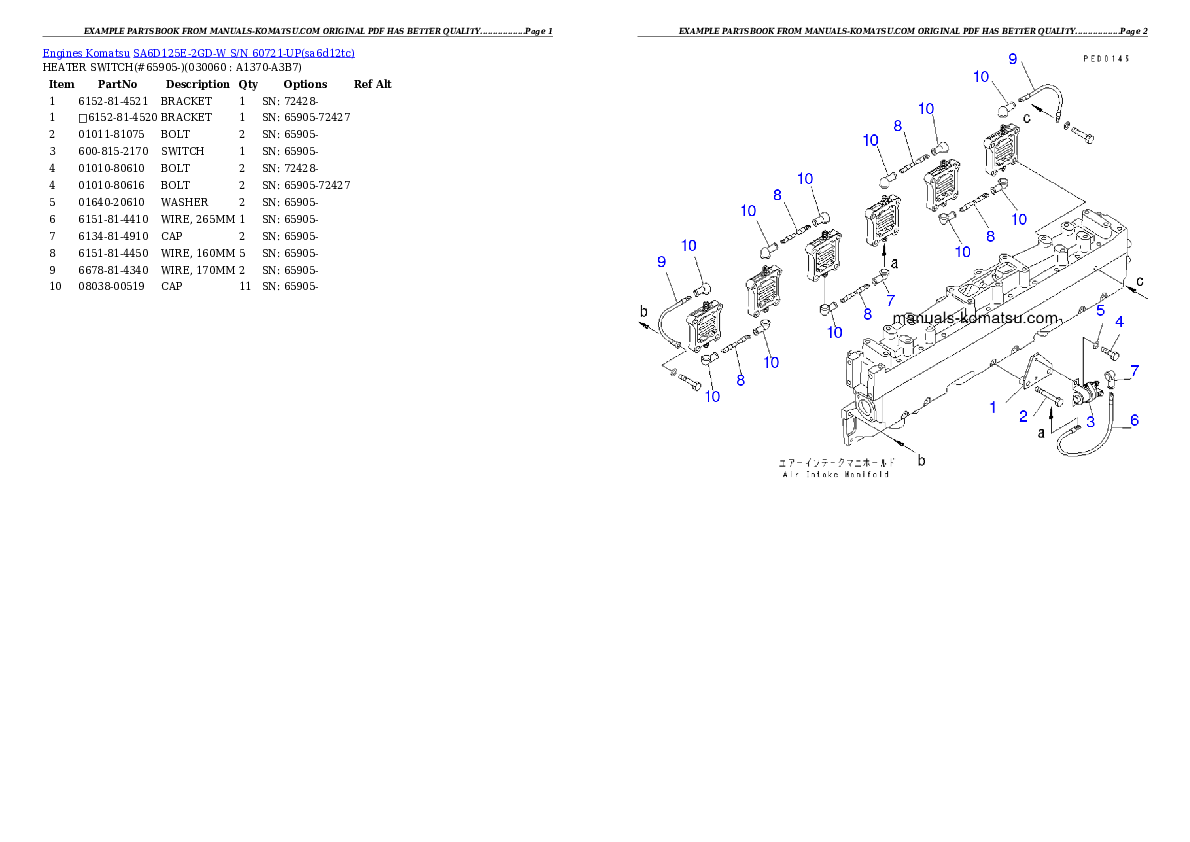 Protected: SA6D125E-2GD-W S/N 60721-UP Partsbook
