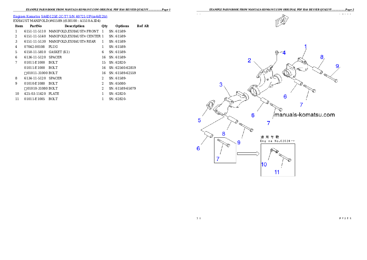 Protected: SA6D125E-2C-T7 S/N 60721-UP Partsbook