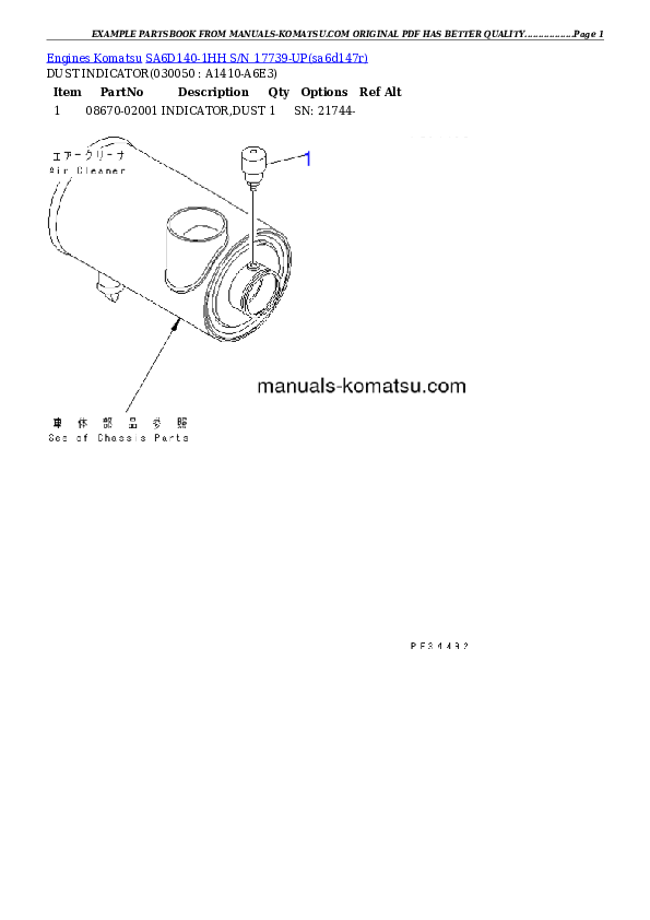 Protected: SA6D140-1HH S/N 17739-UP Partsbook